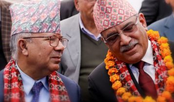 प्रचण्ड–नेपाल समूहको बैठकमा ३१५ केन्द्रीय सदस्य उपस्थित