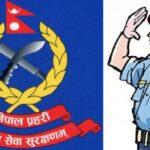 झापामा चाडपर्वलक्षित २ हजार १२७ सुरक्षाकर्मी परिचालन