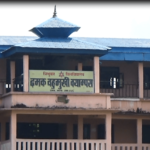 दमक बहुमुखी क्याम्पसमा आधुनिक पुस्तकालय बन्दैं