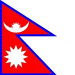 भदौ २२ गते राष्ट्रिय शोक दिवस मनाउने