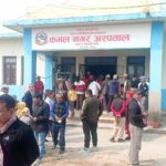 क्याम्पास्थित नगर अस्पतालमा भिडियो एक्सरे सेवा