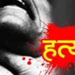 ७० वर्षीय बुबालाई हन्या गर्ने छोरा युवराज पक्राउ