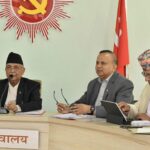 एमाले सचिवालय बैठक सोमबारसम्म स्थगित