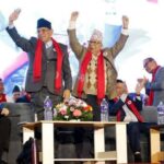 आजदेखि नेकपाको राष्ट्रिय जागरण अभियान सुरु