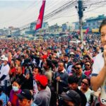 श्रम संस्कृति पार्टीका अध्यक्ष साम्पाङको ‘हर्क साम्पाङ अ रिभोल्युसन’ फिर्ता