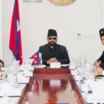 सबै राजनीतिक नियुक्ति खारेज गरिँदै