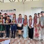 दमक-५ मा बालमैत्री दिवसः बालबालिकाहरुवीच वक्तृत्वकला प्रतियोगिता