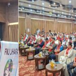 पत्रकार महासंघ झापाको वार्षिक साधारणसभा सम्पन्न