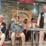 यायोख्या वडा समितिले गर्यो उभौलीमा साकेला कार्यक्रम
