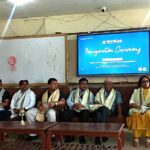 युवा व्यवसायीलाई डिजिटल उद्यमशीलता तालिम