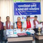‘पत्रकारिताको चुनौति र अबको बाटो’ माथि अन्तरक्रिया
