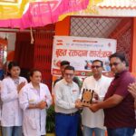 कांग्रेसले गर्यो शिबगञ्जमा वृहत रक्तदान कार्यक्रम