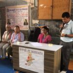 दाताहरुले बनाइदिए भगवतीमा दुई लाख बढीको अक्षयकोष