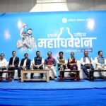 रास्वपा केन्द्रीय सदस्यमा ३५५ जनाको उम्मेदवारी
