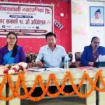शिवसताक्षीमा ९४ करोड ८७ लाख ५६ हजारको बजेट