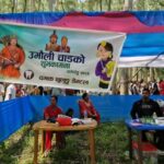 साकेला उभौलीमा थुलुङ डेन्टलको निःशुल्क दन्त शिविर