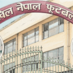 नेपालले डेढ अर्बको अनुदान र प्रतियोगिता गुमाउँदै