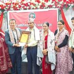 डि.कौडिन्य स्मृति पत्रकारिता पुरस्कार सीएमलाई