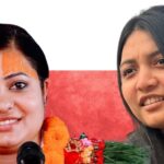 कथावाचिका राधिकाको उजुरीमा वेदिका पक्राउ