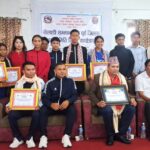 राष्ट्रपति रनिङशील्डमा पदक जित्ने खेलाडीलाई सम्मान