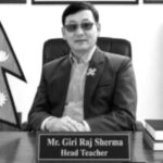 दुधेस्थित राष्ट्रिय रमणीयका प्रअ शेर्माको निधन