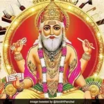 आज विश्वकर्मा पूजाः औजार र सवारीसाधनको पूजा गरी मनाइँदै
