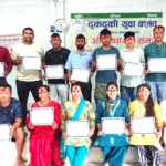 ढुकढुकी युवा क्लबको अध्यक्षमा आङ्दम्बे, लेखा संयोजकमा रेग्मी