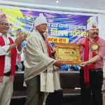 यलम्बर टाइम्सका सम्पादक दिपिन राई सम्मानित