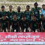 चौथो ताप्लेजुङ गोल्डकपको उपाधि सलहेश युवा क्लबलाई