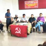 नेकपाको बिर्तामोडमा संगठन पुनर्जागरण अभियान सञ्चालन