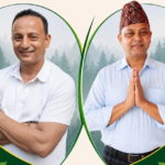 हंसेदुम्से सामुदायिक वनको नेतृत्वमा द्धिपक्षीय प्रतिस्पर्धा
