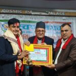 मल्टि मिडियाका पत्रकार सुजन गौतम सम्मानित