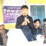 शिवसताक्षी-८ मा ‘डाँडा स्कुल झुम्म्रो कप’ हुने